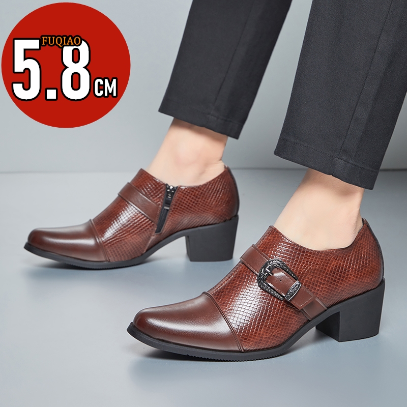Men'S Formal Style - Herren-Lederschuhe mit hohem Absatz im Vintage-Stil,