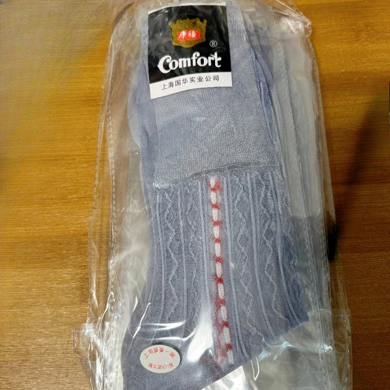 Herren-Socken, ultradünn, knöc – Men Formal Wear Brands Bewertung und Preis